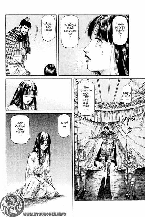 chú bé rồng - ryuuroden chapter 51 - Trang 2