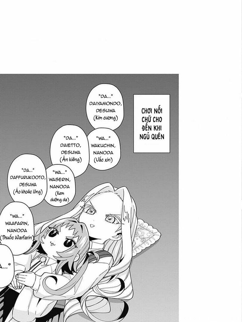 kimi no koto ga dai dai dai dai daisuki na 100-ri no kanojo chapter 50.5: omake vol 6 - Next chapter 51: chiyo-chan