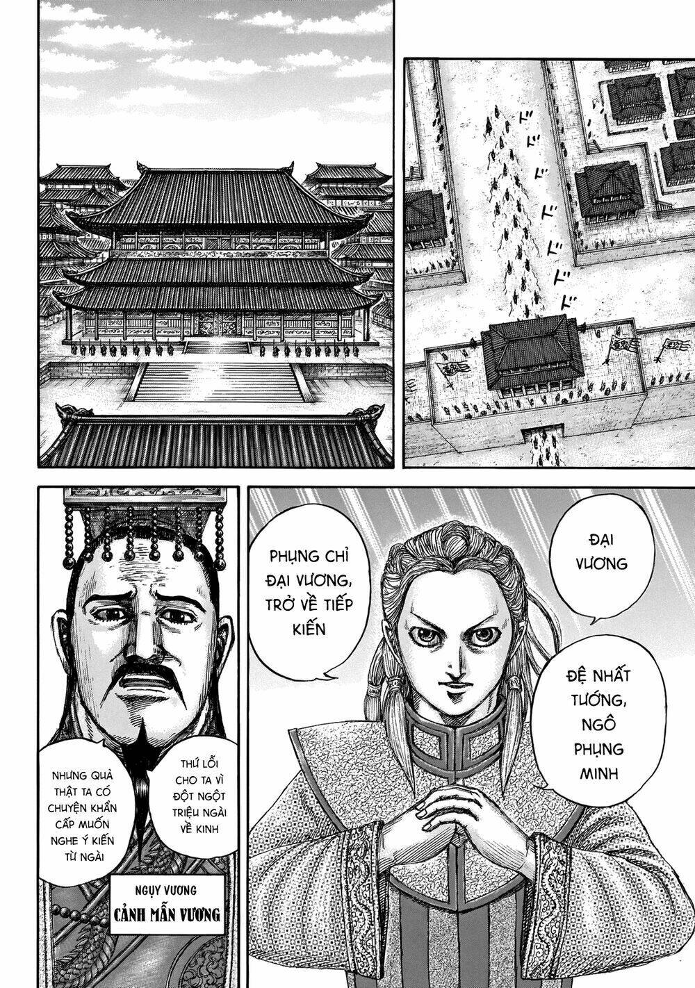 kingdom - vương giả thiên hạ chapter 649 - Next chapter 650