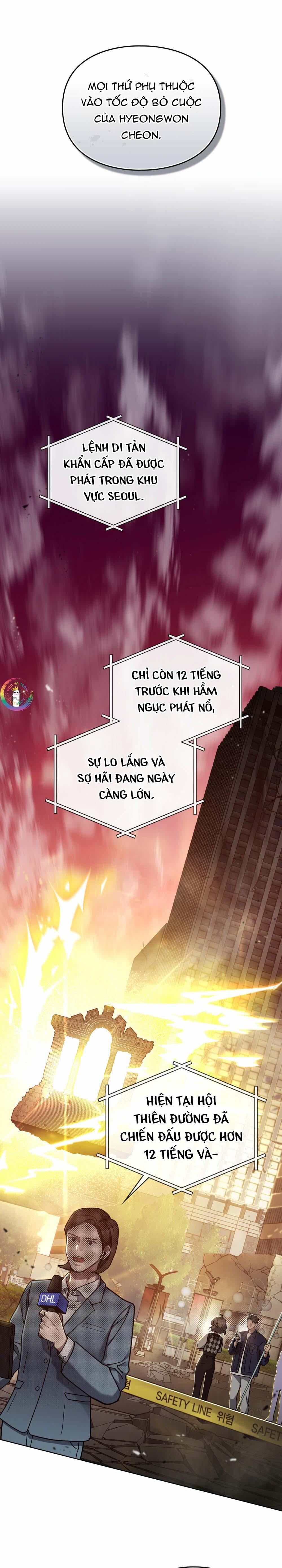 vết tích của ánh dương Chapter 31 - Trang 2