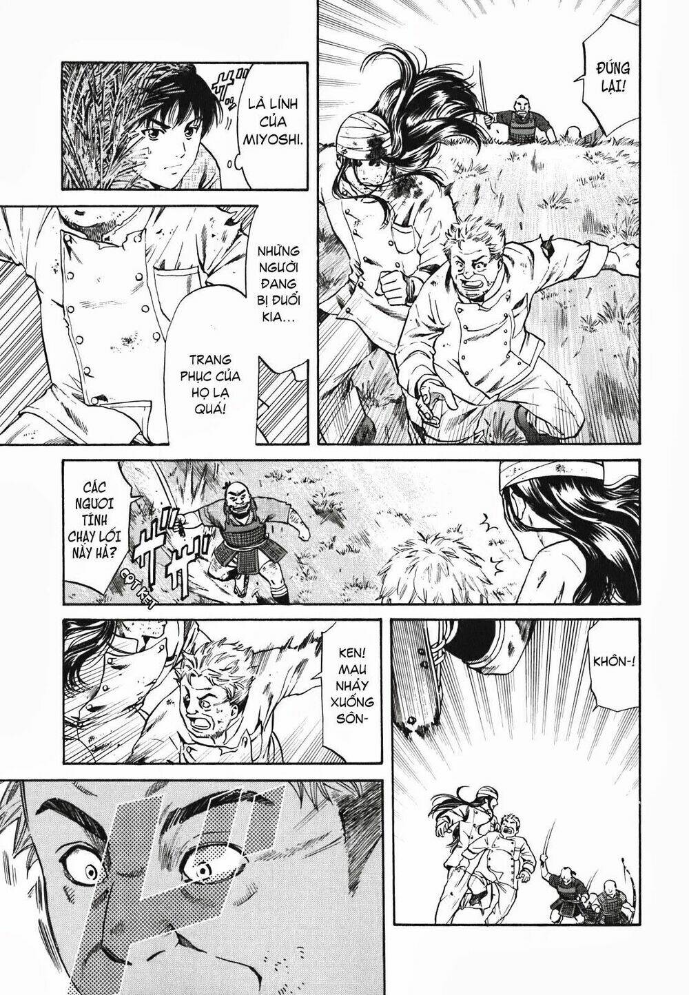 Nobunaga No Chef - Đầu Bếp Của Nobunaga Chapter 1 - Trang 2