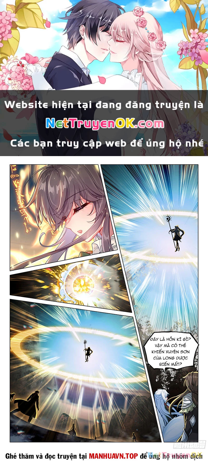 long vương truyền thuyết Chapter 415 - Next Chapter 416