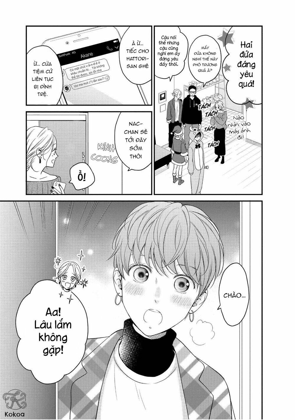 Living no Matsunaga-san Chapter 28 - Trang 2