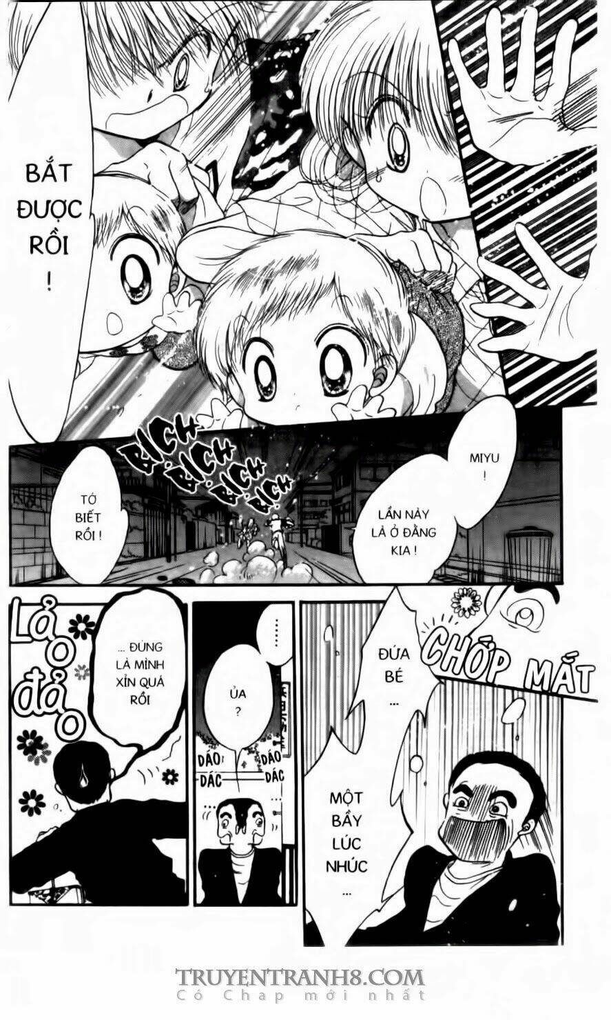 Em Bé Ufo Chapter 24 - Trang 2