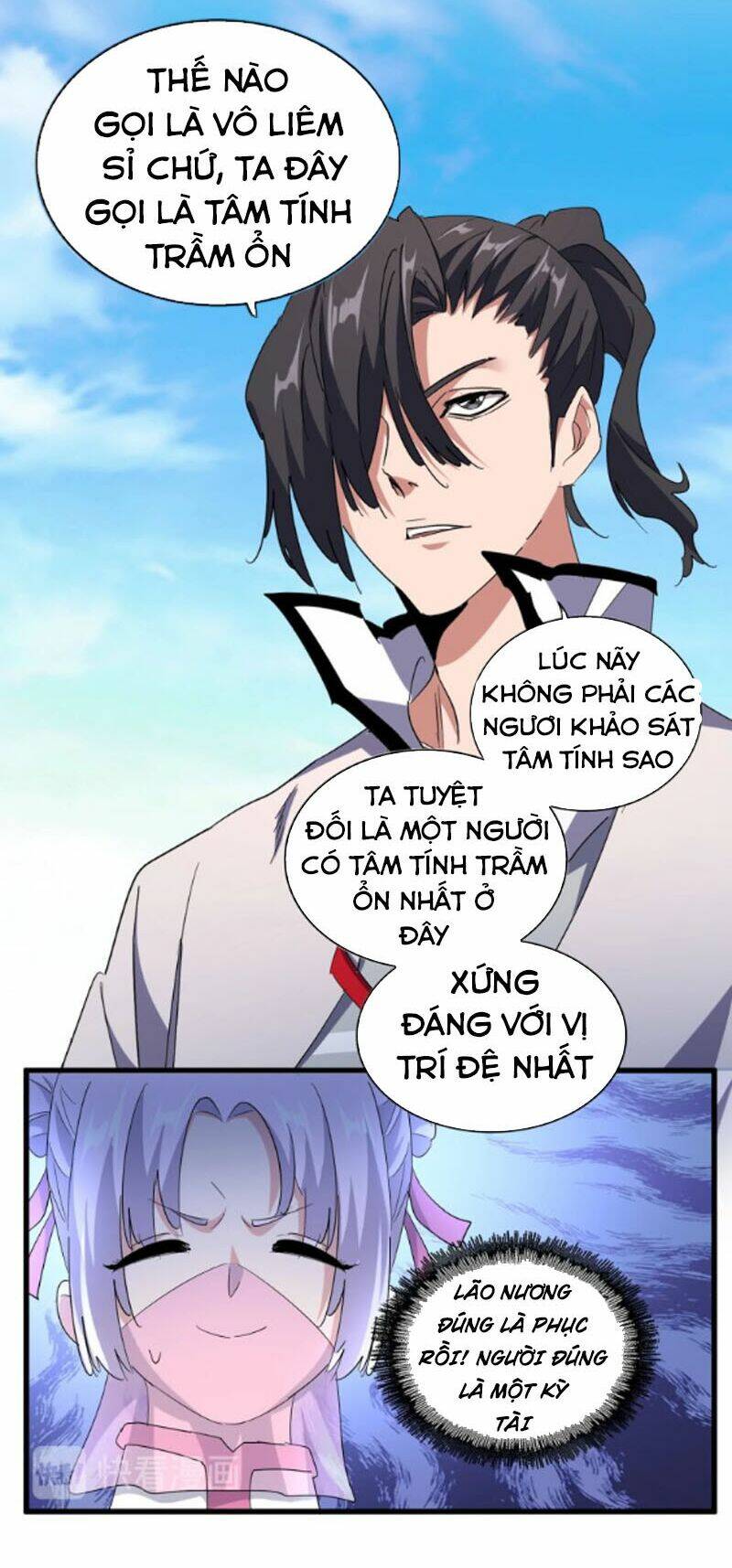 đại quản gia là ma hoàng Chapter 164 - Next Chapter 165