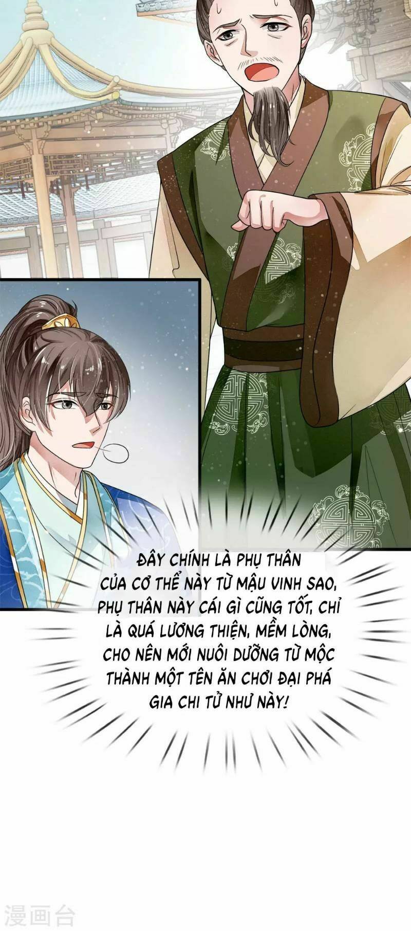 đệ nhất hoàn khố chapter 1 - Next chapter 2