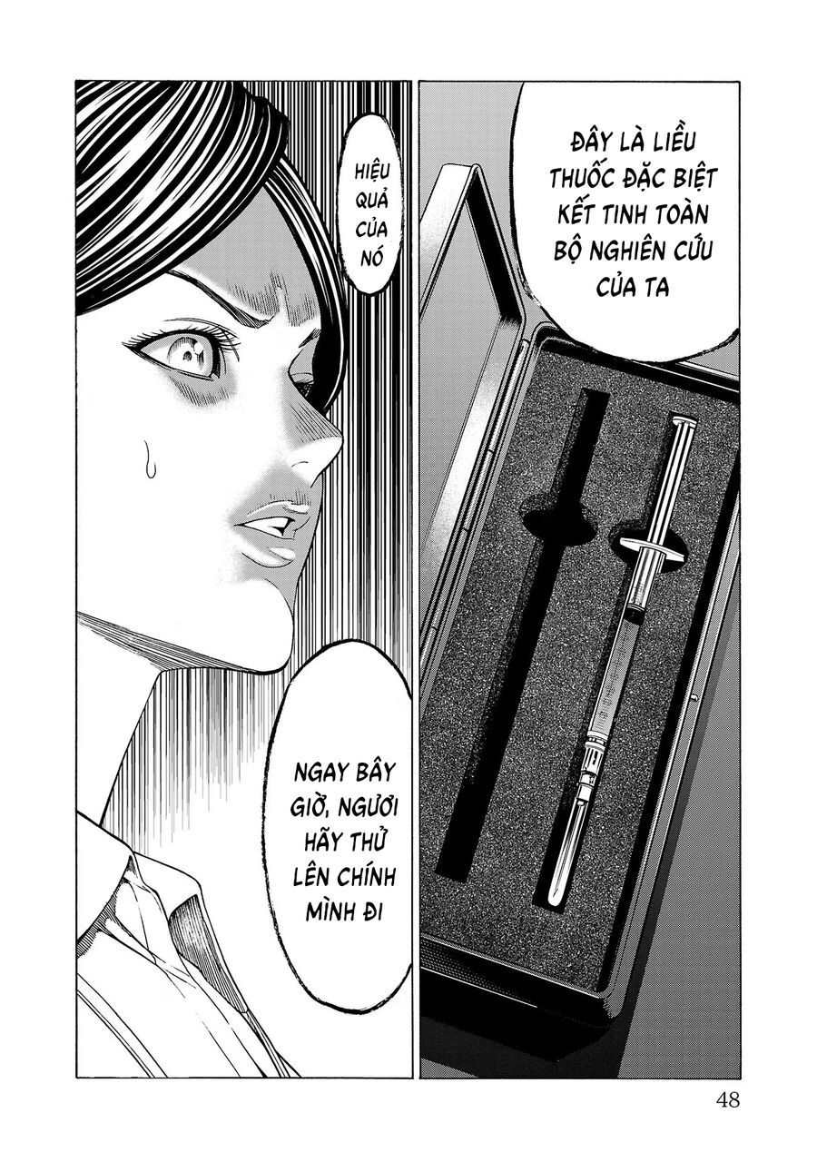 Psycho X Past Chapter 8 - Trang 2