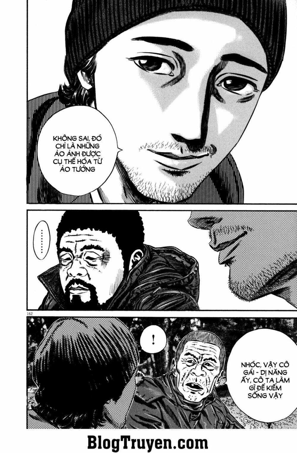 Homunculus Chapter 98 - Trang 2