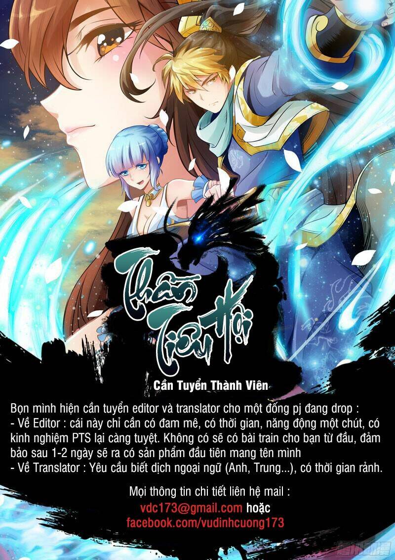 võ luyện đỉnh phong chapter 105 - Trang 2