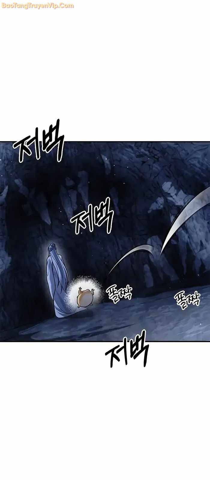 thiên qua thư khố đại công tử Chapter 107 - Trang 1