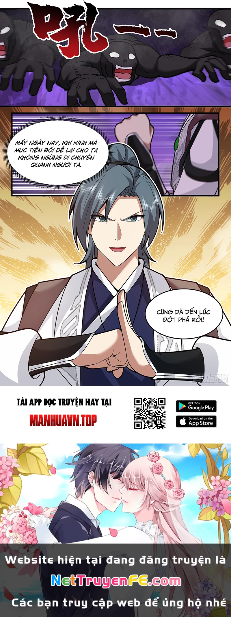 võ luyện đỉnh phong Chapter 3763 - Trang 2