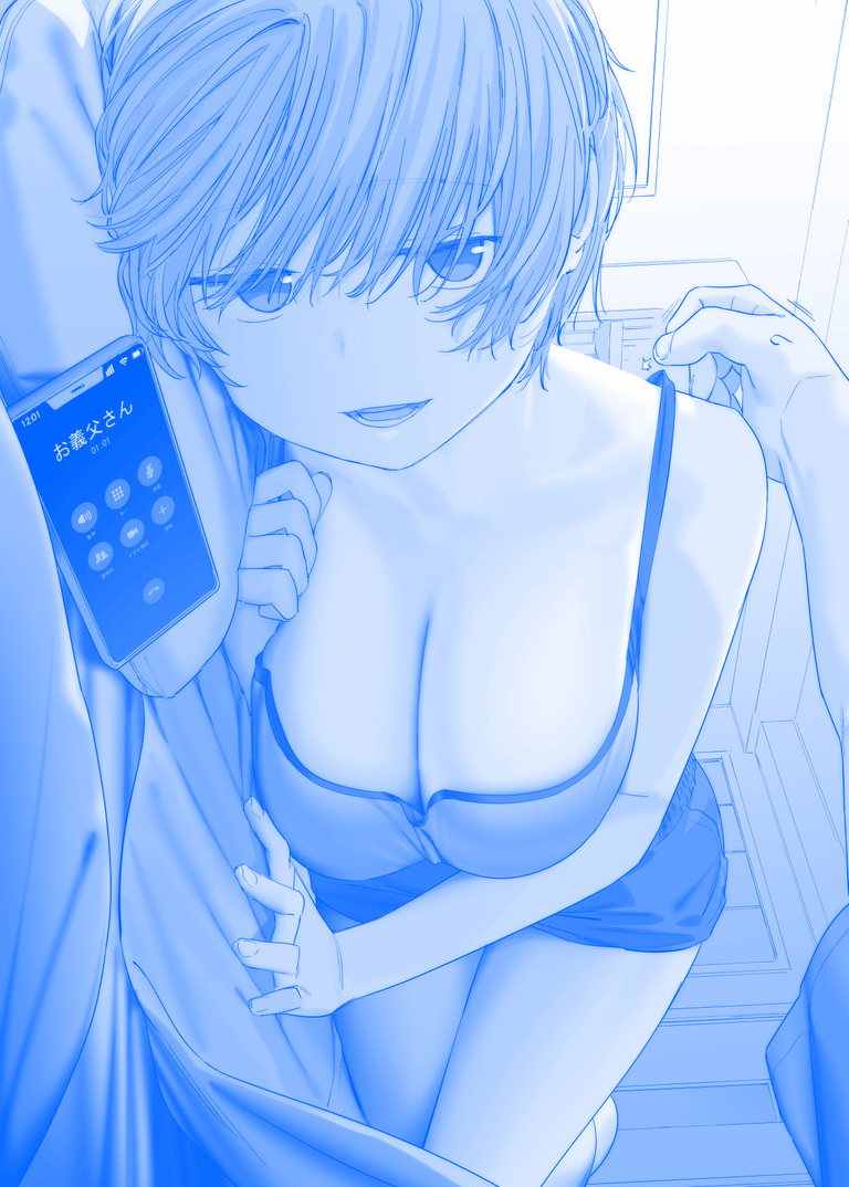 Tawawa on Monday - Art every Monday Chapter 301 - 400: Màu - Trang 2