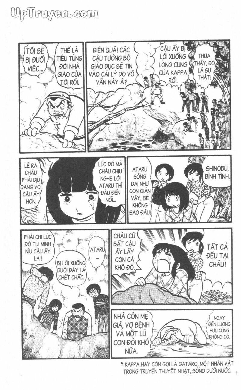 Lum Chapter 2 - Trang 2