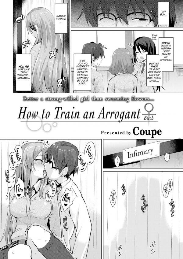 How to Train an Arrogant ♀